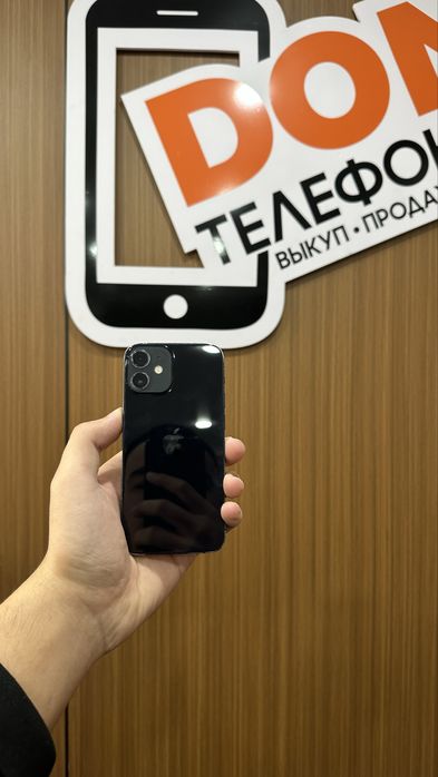 Iphone 12 mini 128gb айфон 12 мини 128гб