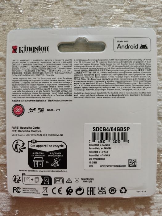 Карта памяти MicroSD Kingston Canvas Go! Plus 64GB