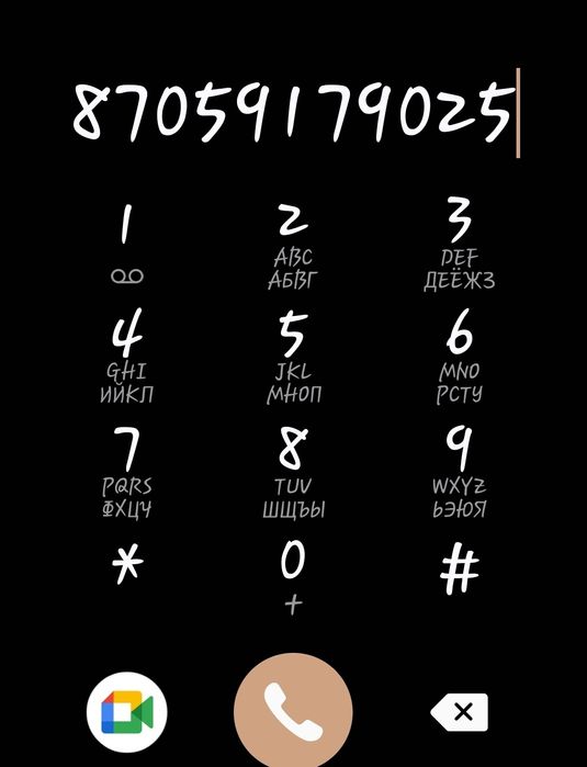 Детская парта бесплатно