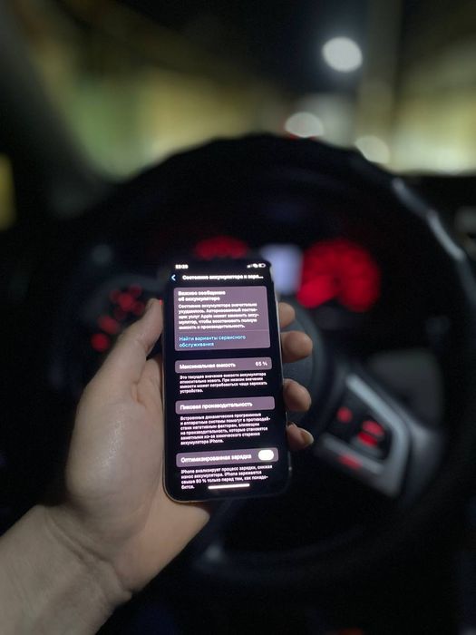 iPhone 11 pro белый цвет