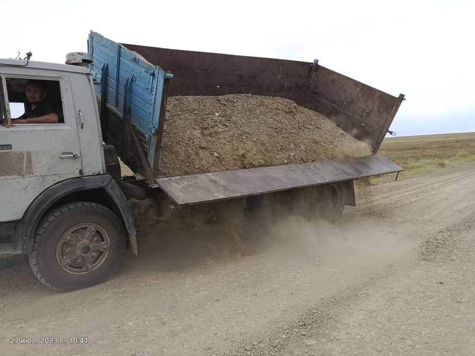 Камаз 5320 сельхозник самосвал