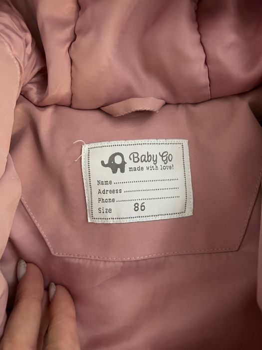 Куртка демисезонная на девочку