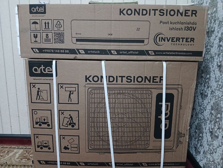 Kandetsioner artel