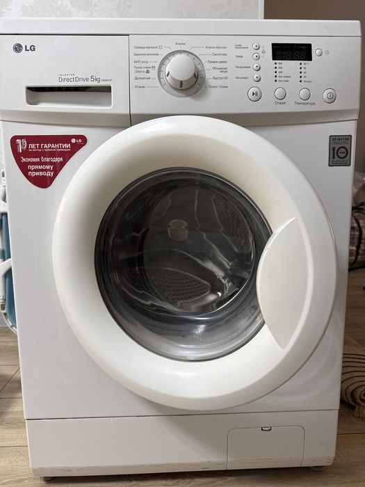 Продается стиральная машина LG ,,5 кг загрузка, в отличном состояние.