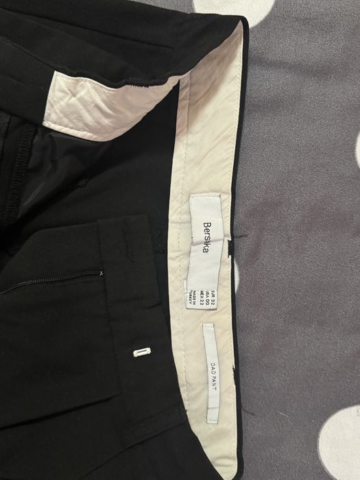 Брюки женские Bershka