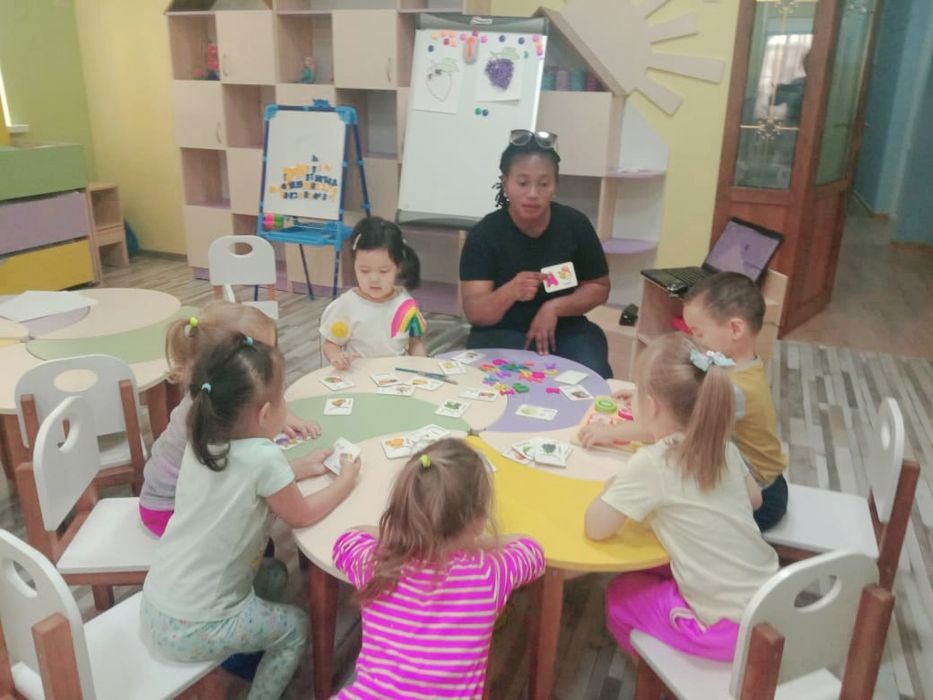 Английский язык с носителями