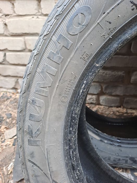 Автошины 2 штуки.