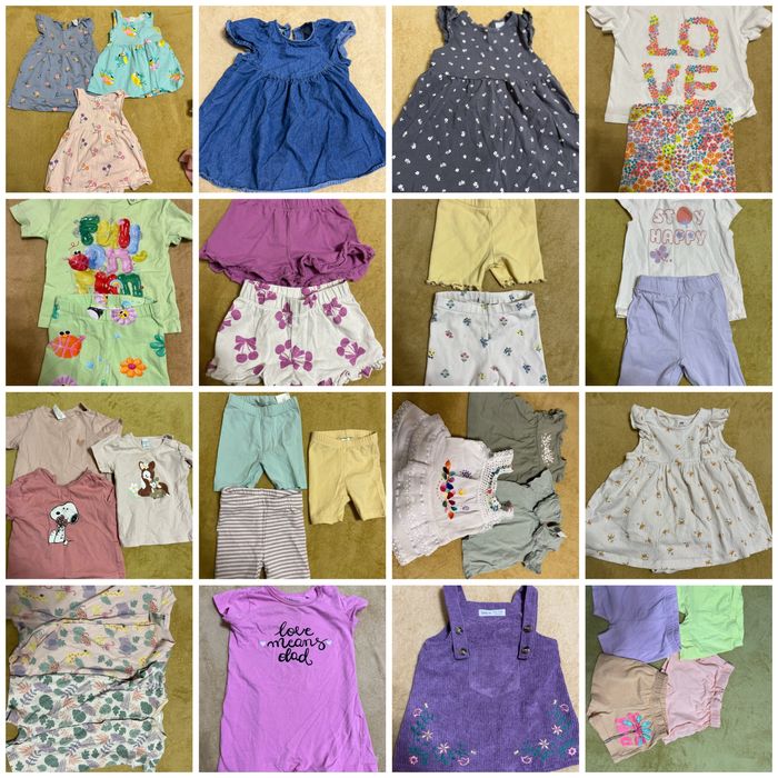 Lot de vara pentru fetite