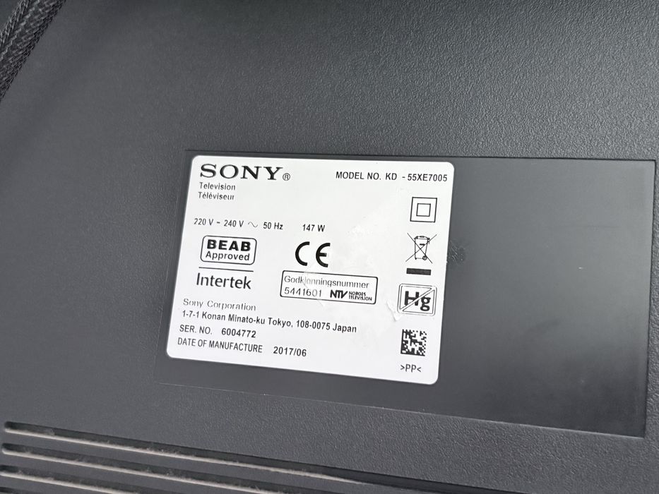 smart tv sony bavaria  2017 50 inch( 125cm)