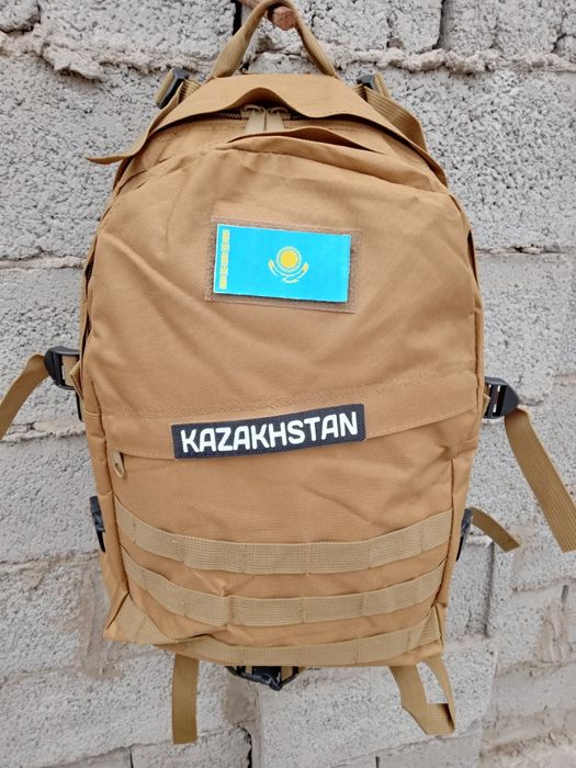 Рюкзак тактический