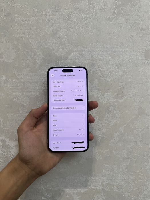 Iphone 14 pro max