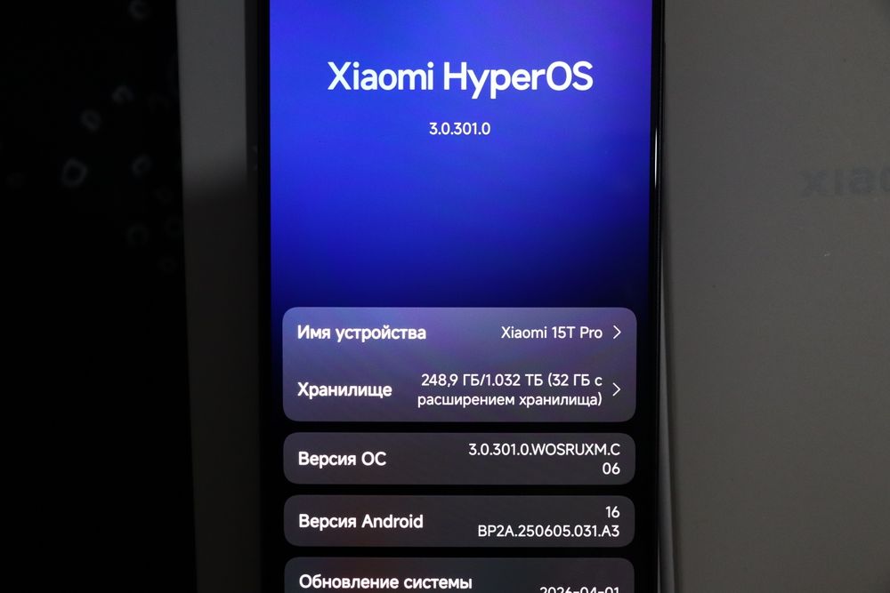 Xiaomi 15t pro 1tb обмен/продажа