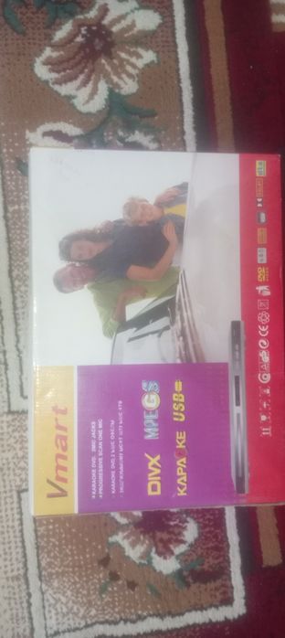 Продаётся бытовая техника dvd видио аппарат funay. Магнита фон мини