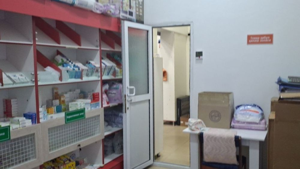 Продается Недвижимость с арендатором