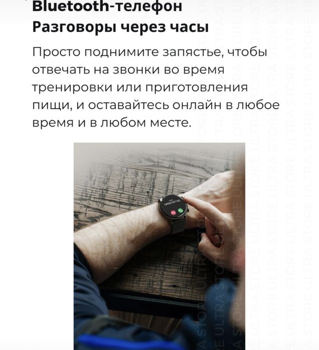 Продается смарт часы Haylou Solar Plus