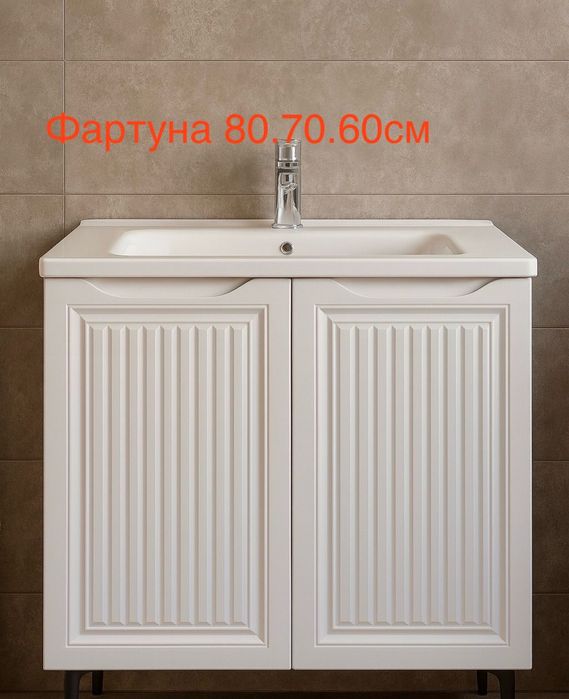 Мойки раковина для ванной комнаты мебель для ванной с раковинами