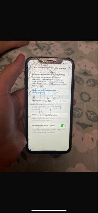 Айфон хр в хорошем состояние