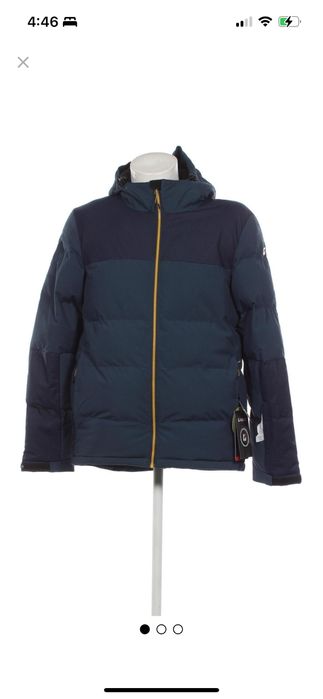 Сиорско водонепромукаемо яке Killtec