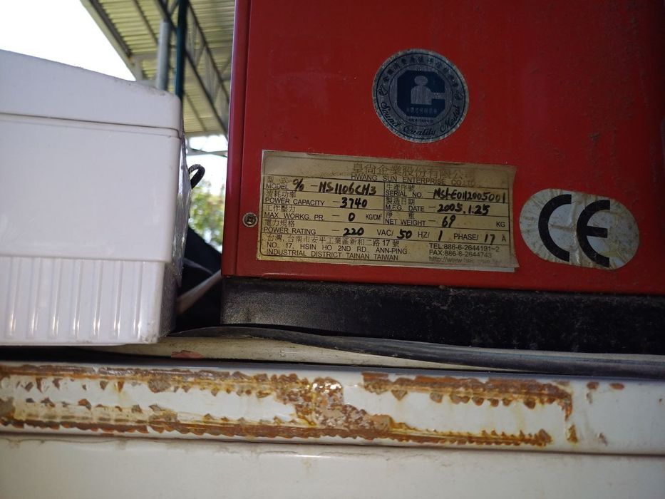 Станок для памперс презерватив СРОЧНА