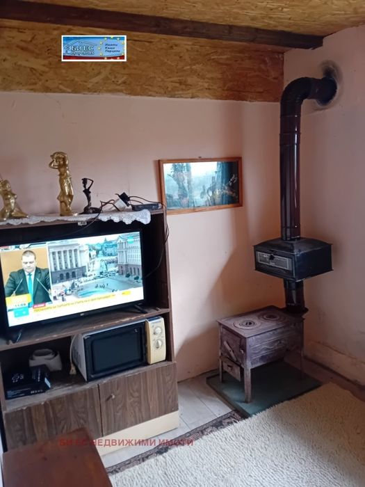 Продажба гр. Ябланица - гр. Ябланица 740m²