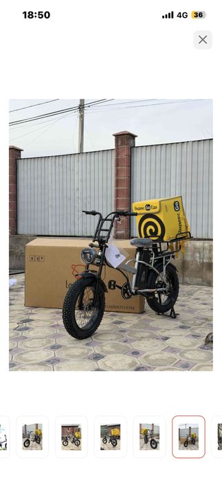 Электроскутер,Электровелоципед.Мапед