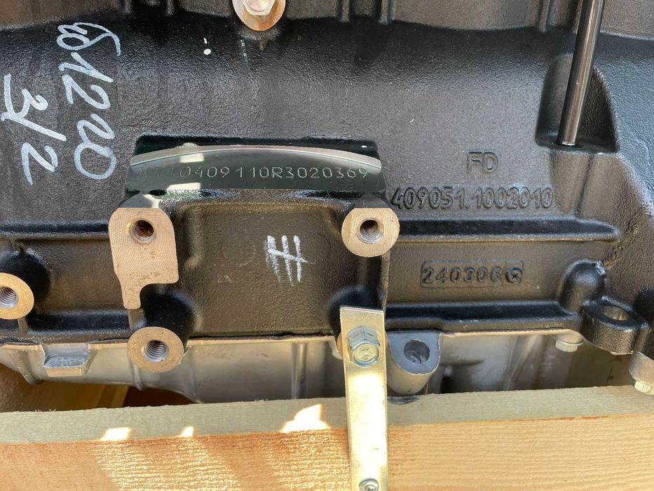 Двигатель плита 409 Газель УАЗ