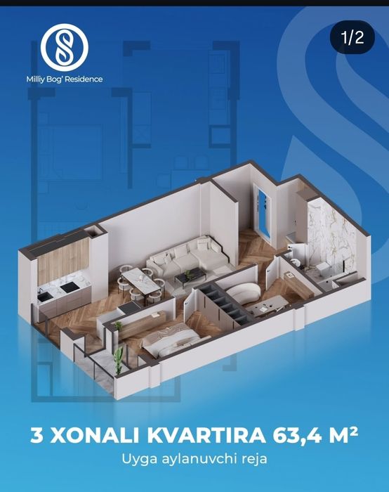 Новостройки в Новом Узбекистане