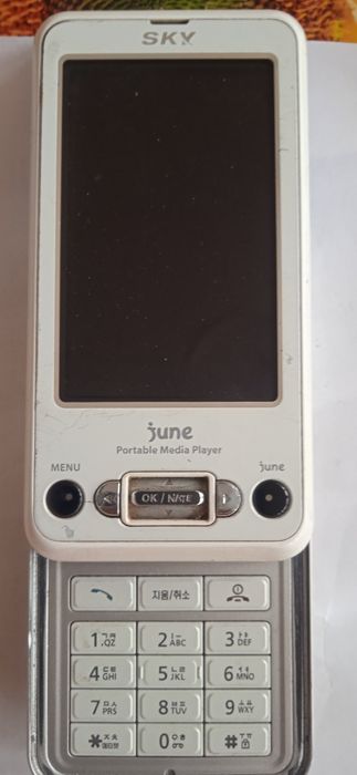 Ретро телефон Патворд.