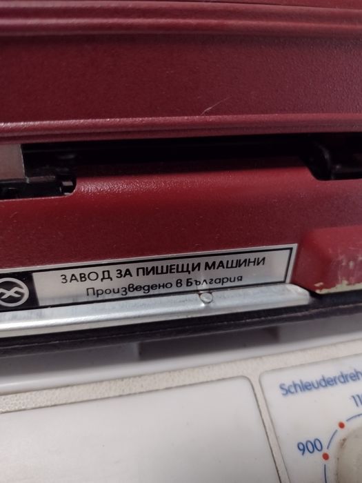 Нова пишеща машина Марица