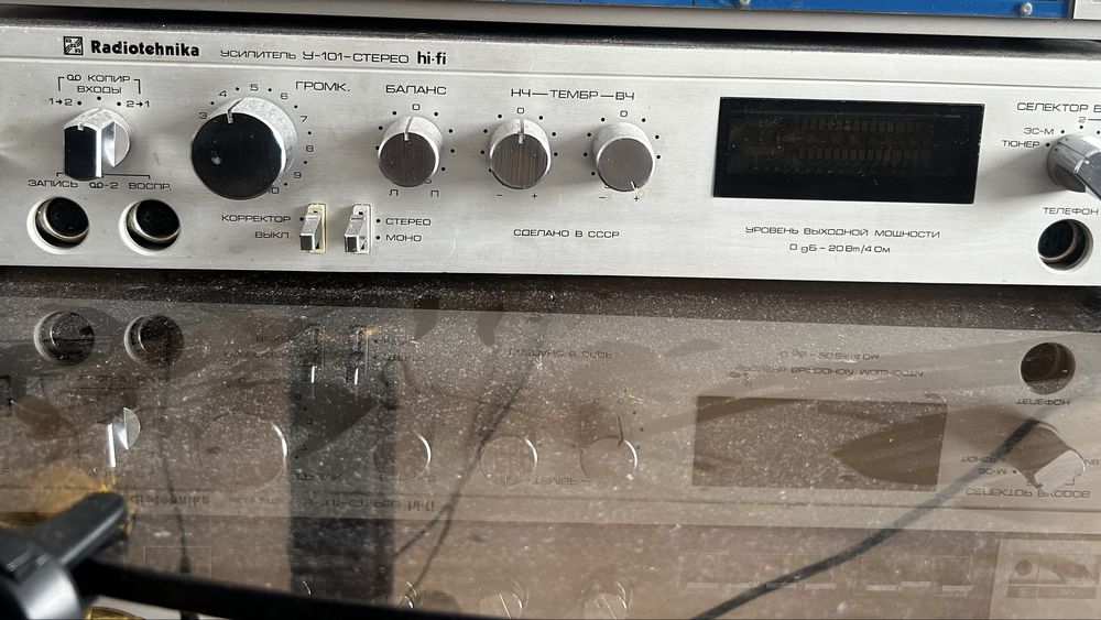 Колонки  усилитель