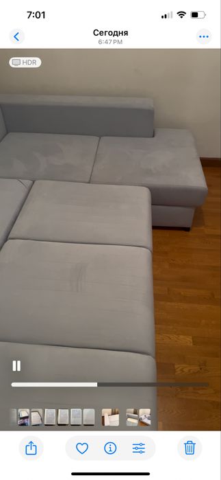 Продам диван Плаза