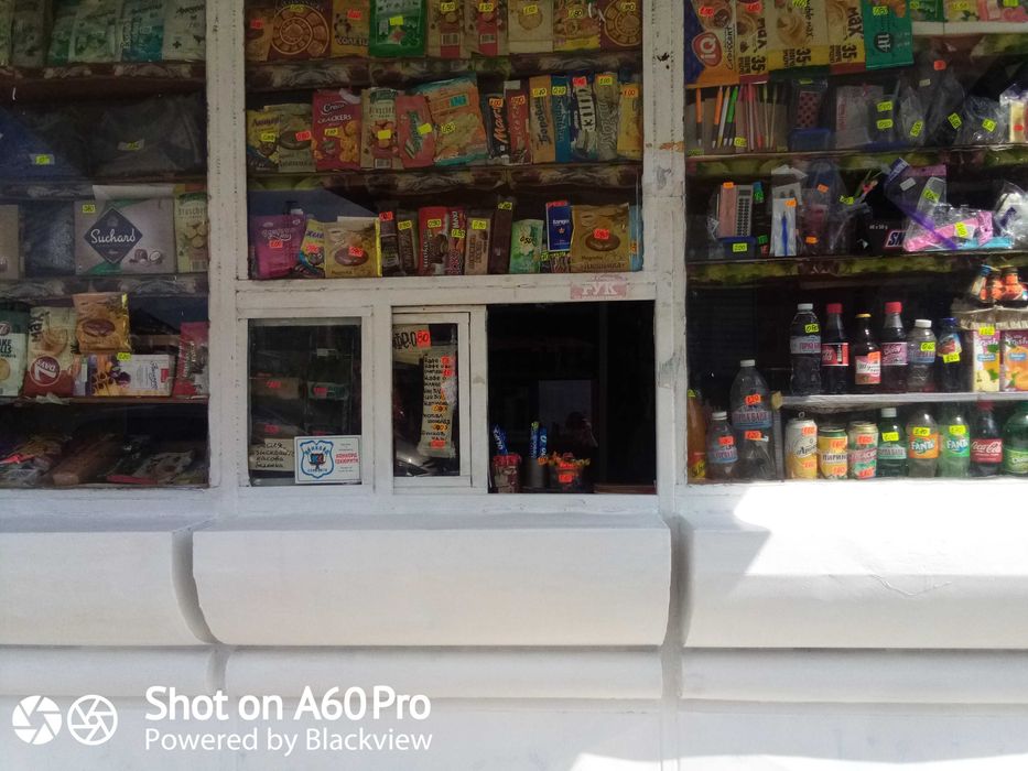 Продава се Заведение в Перник, Изток - 8 кв.м за 134 €/кв.м - Снимка #5