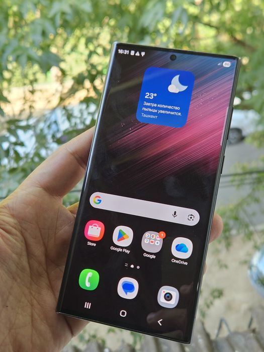 Samsung S22 Ultra Bleck