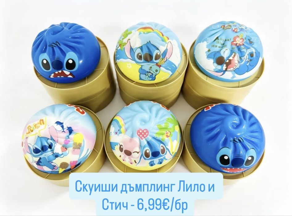 Китайски хляб скуиши Squishy Dumpling/Дъмплинг Скуиши Dumplings Дъмплингс на едро и дребно