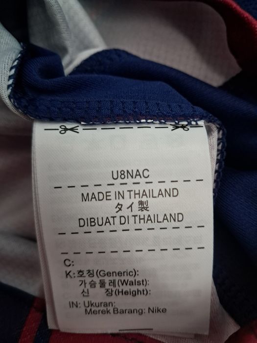 Тениска nike Barcelona 25 - 26