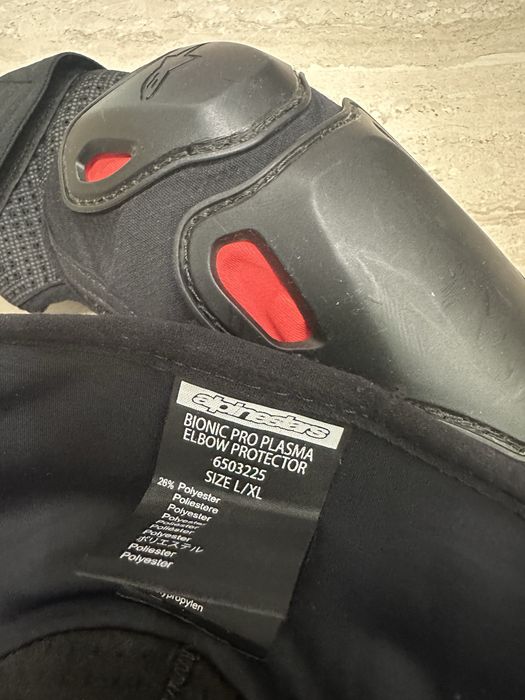 Налакътници Alpinestars Bionic Pro Plasma