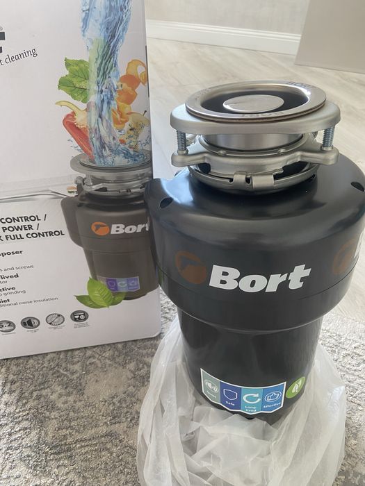 Измелчитель Bort Titan Max Power коричневый