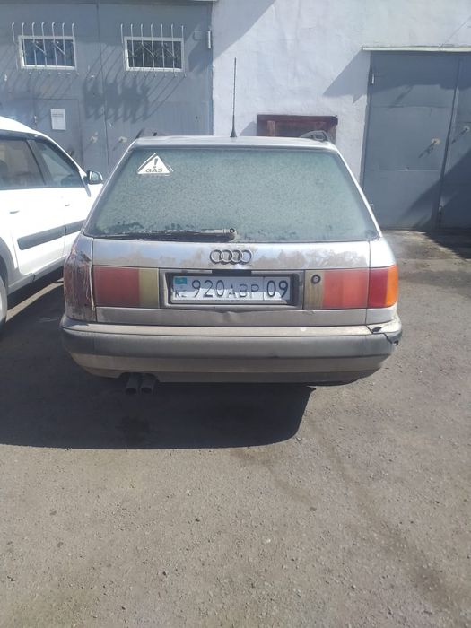 Продам Ауди . Пишите на ватцап