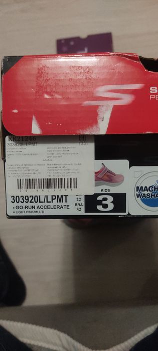 Кросовки детские. Sketchers. 35 р.