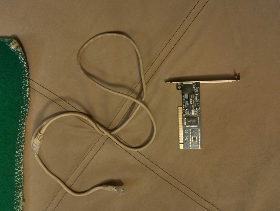 Компютър комплект части