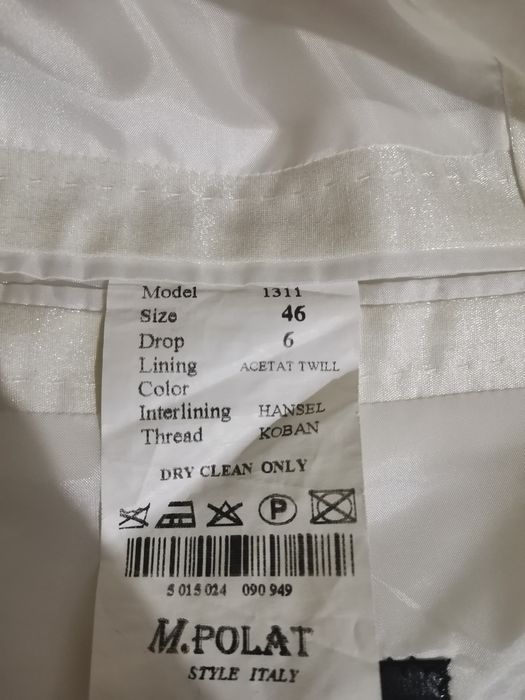 Белый костюм брюки