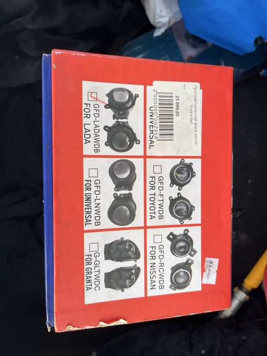 Продам новые противотуманные фар