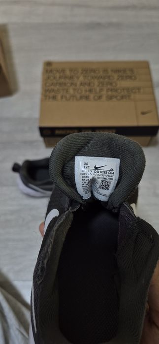 Детские кроссовки Nike