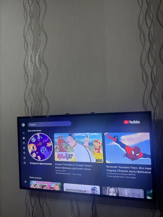 Смарт тв самсунг 50