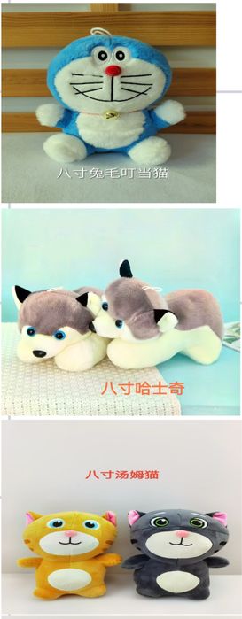 Мягкие игрушки оптом и в розницу.