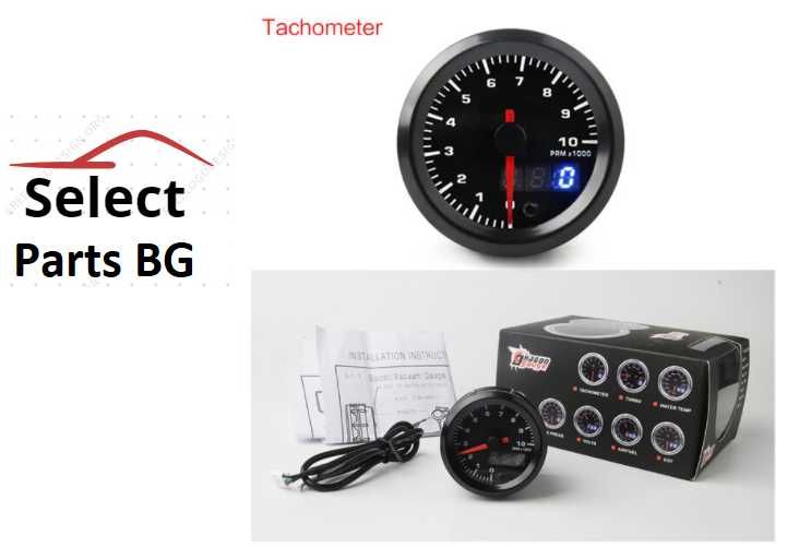 Измервателен уред оборотомер с два дисплея 52мм
