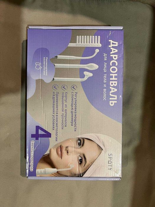 Продам аппарат для лица Дарсонваль