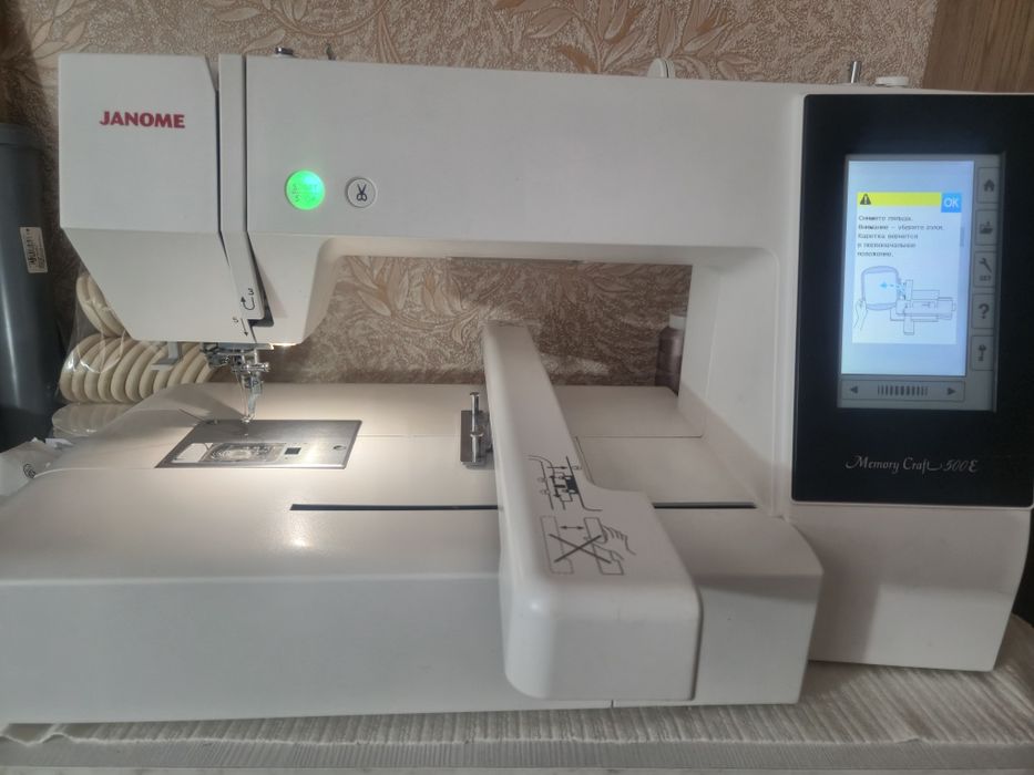 Продам вышивальную машину Janome 500e
