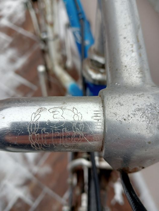 Semi cursiera originală