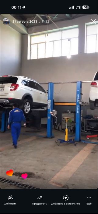 Motor remont | Remont mator Toshkent Yunusobod